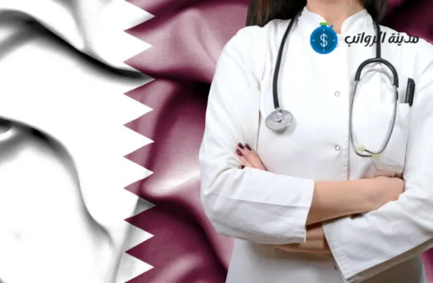 نظرة عامة على رواتب الأطباء في قطر 2024