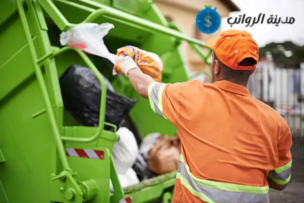 العوامل المؤثرة على راتب عامل النظافة في السعودية