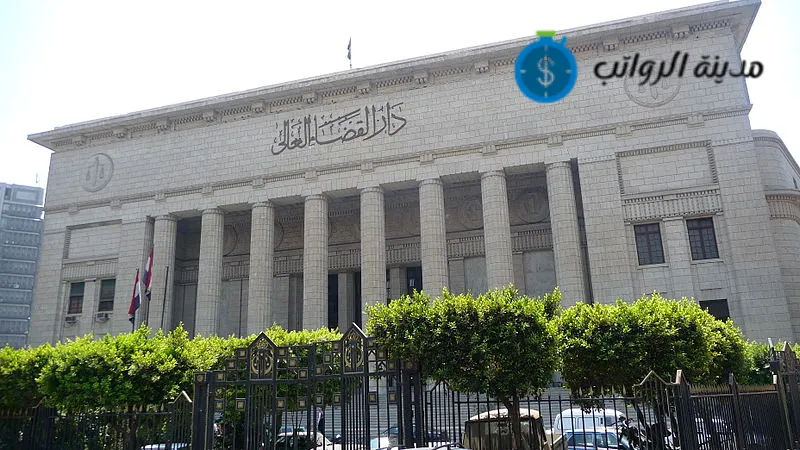 متوسط راتب القاضي في مصر لعام 2024