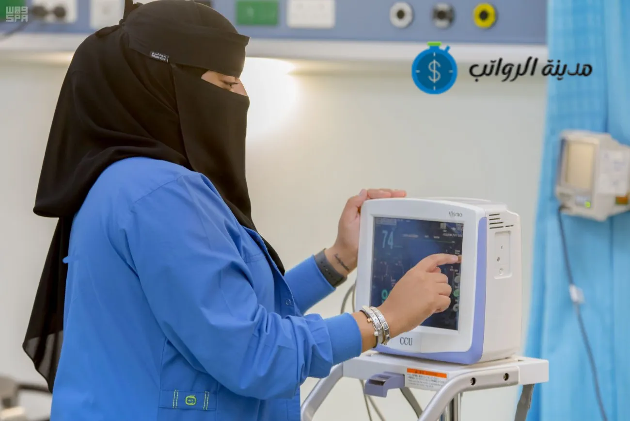 رواتب الممرضين في القطاع الحكومي مقابل القطاع الخاص في السعودية