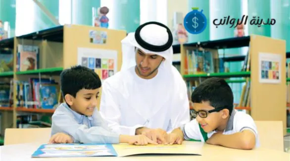هل هناك تفاوت في رواتب المعلمين الأجانب والمحليين في الإمارات؟