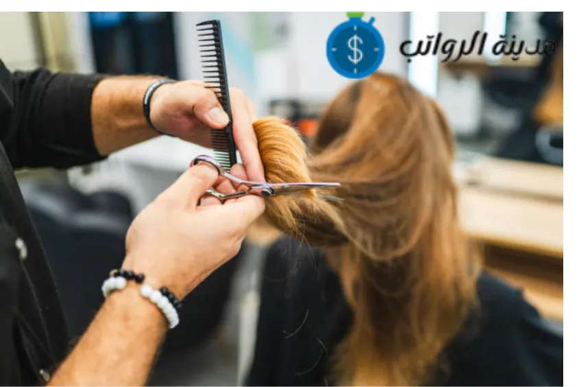 تأثير الشهرة والسوشيال ميديا على دخل الكوافيرة
