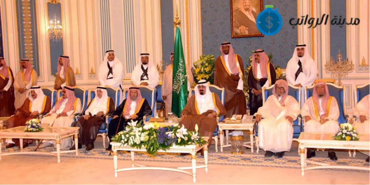 أعلى الرواتب للمستشارين في القطاعات الحكومية السعودية
