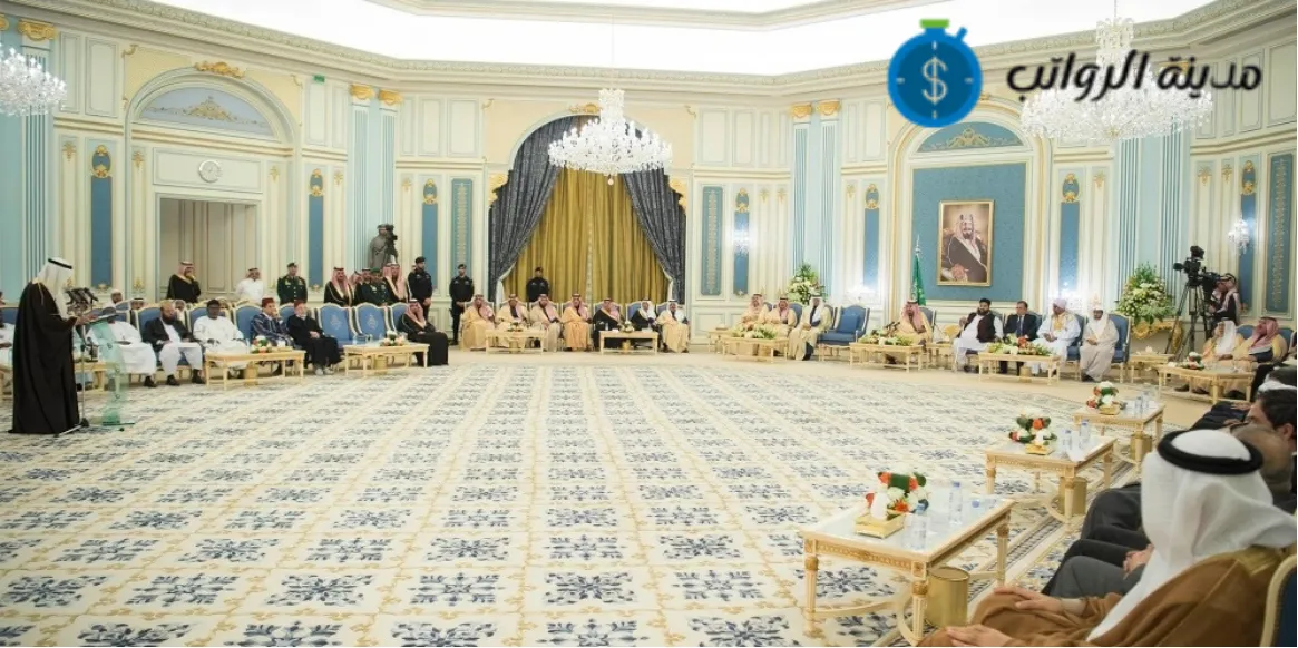 متوسط راتب المستشار في الديوان الملكي السعودي