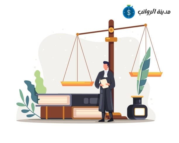 الأسئلة الأكثر شيوعًا [FAQ] حول راتب امين ضبط في المحكمة بالجزائر