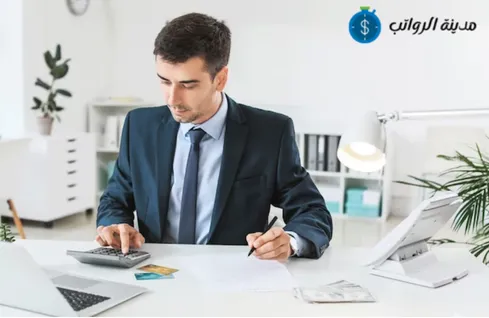 الأسئلة الأكثر شيوعًا [FAQs] حول راتب مدير فرع بنك في تونس