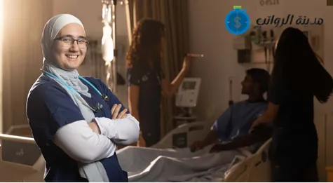 المؤهلات المطلوبة للعمل كممرض في المغرب