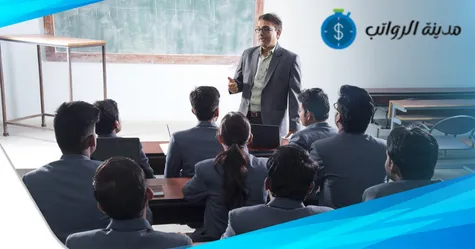 البدلات المختلفة: بدل السكن وبدل التنقل