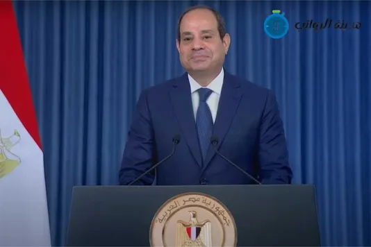 متى يتم تحديد راتب رئيس الجمهورية المصري؟