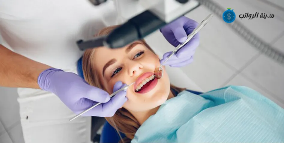 تأثير التخصصات الفرعية في طب الأسنان على مستوى الرواتب