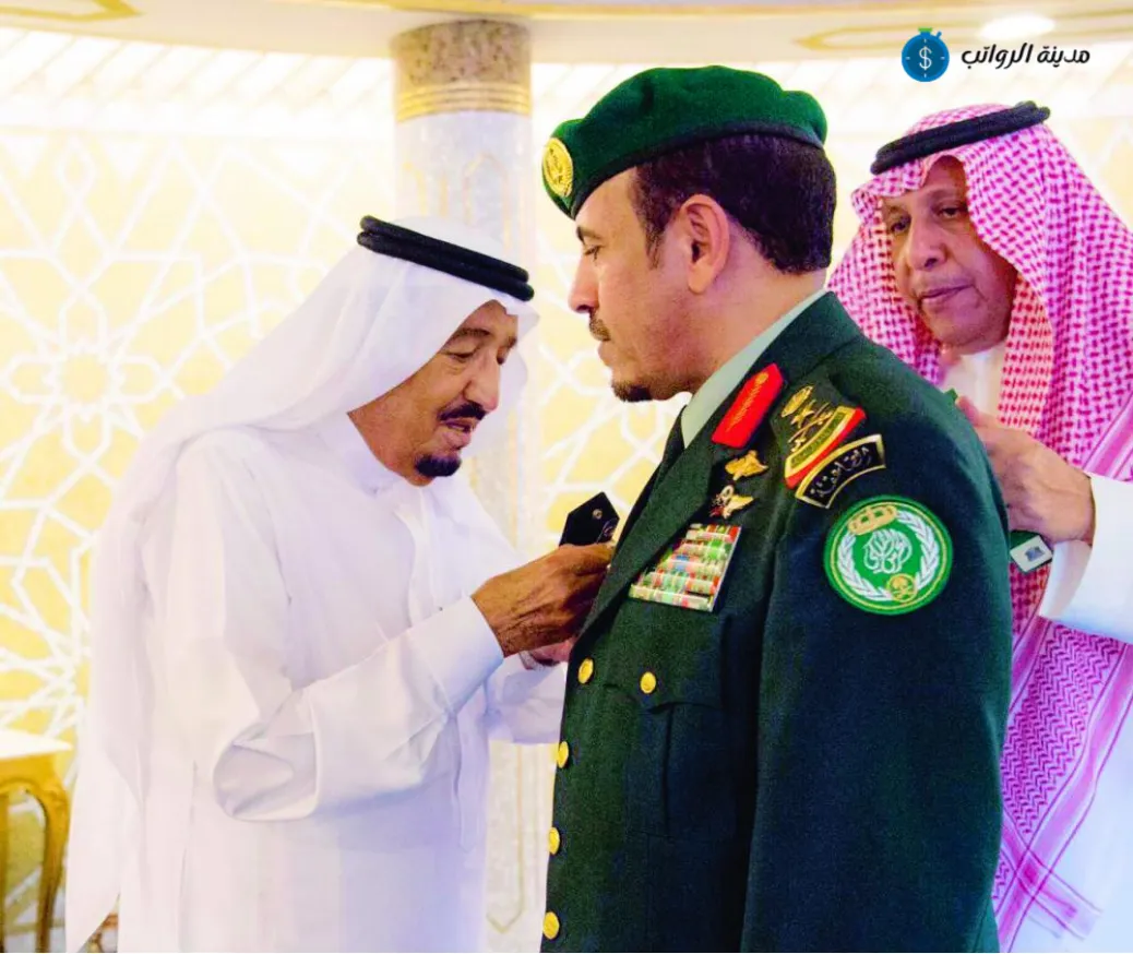 المهام الرئيسية لفريق أول في الجيش السعودي