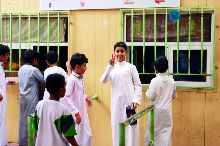 تعريف وظيفة بائعة المقصف في السعودية