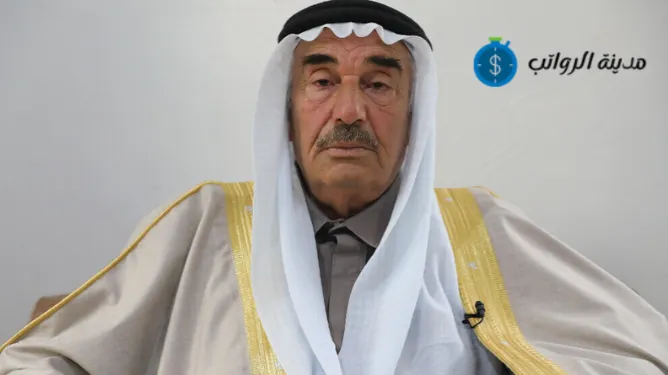 من هو شيخ الشمل؟