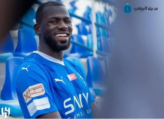 مقارنة راتب كوليبالي مع الهلال مع زملائه وأبرز مدافعي الدوري السعودي
