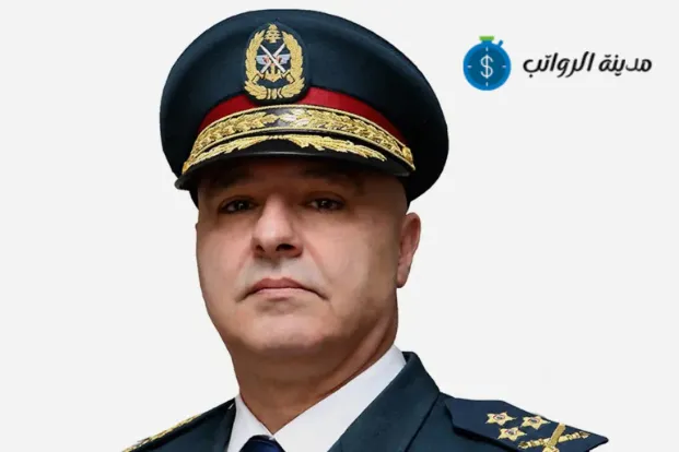 الامتيازات الخاصة لرئيس الجمهورية