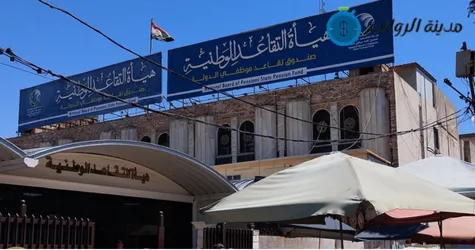 لماذا تم تعديل قانون التقاعد العراقي؟