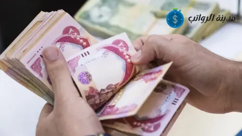 ما مصير المتقاعدين القدامى بعد تطبيق القانون الجديد؟