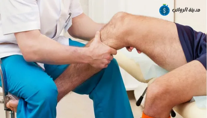 الأسئلة الأكثر شيوعًا [FAQs] حول رواتب العلاج الطبيعي في السعودية للمصريين
