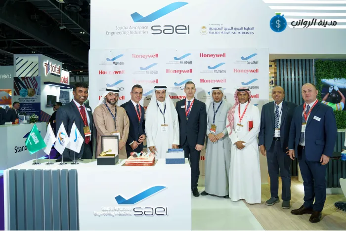 سلم رواتب الشركة السعودية لموظفي الدعم الفني والهندسي