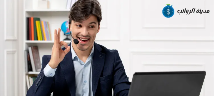 العوامل التي تحدد رواتب مندوبي المبيعات في مصر