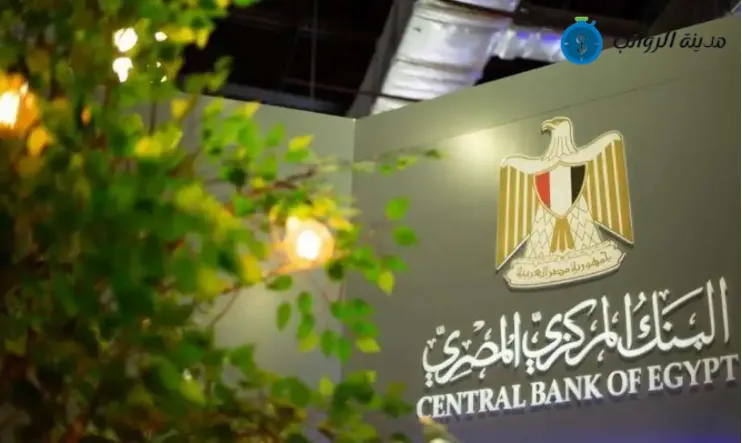 تأثير الترقية والتدرج الوظيفي على زيادة الرواتب