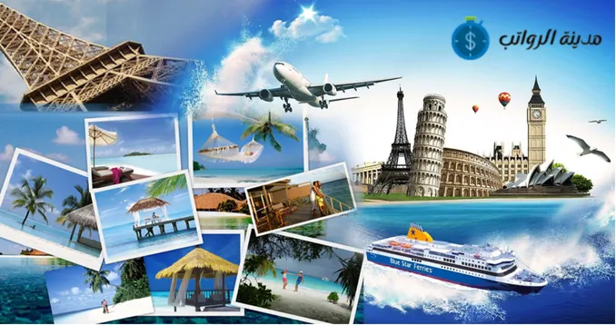 رواتب المرشدين السياحيين وأثر الخبرة على دخلهم